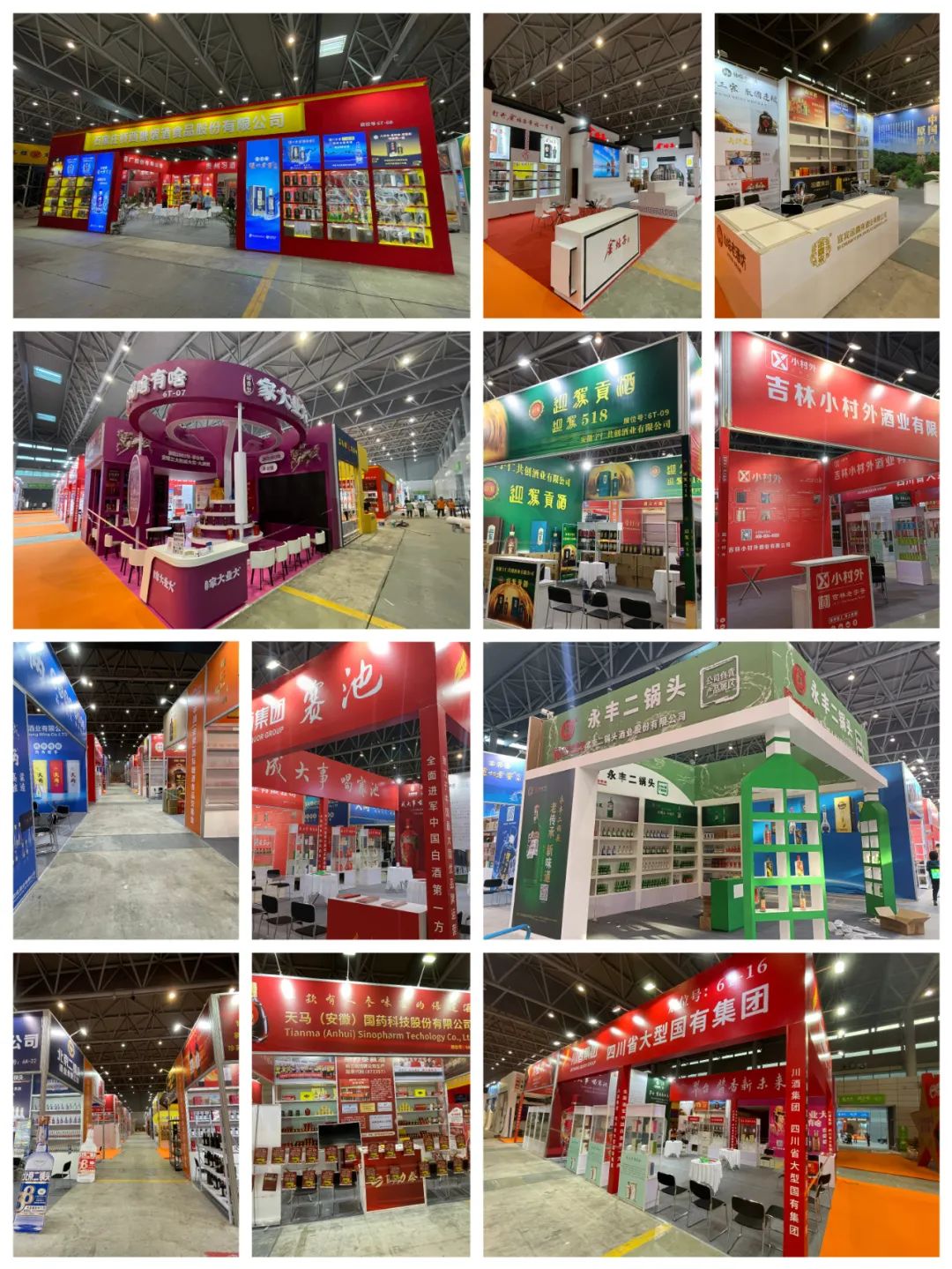 1685621340329240.jpg 1685621340329240.jpg