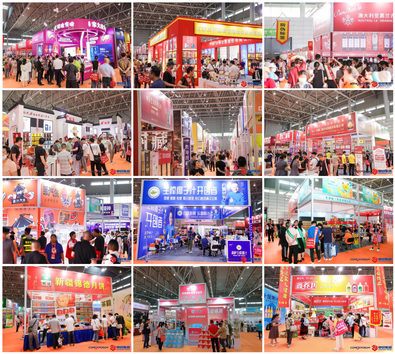 1694423921185083.jpg 1694423921185083.jpg