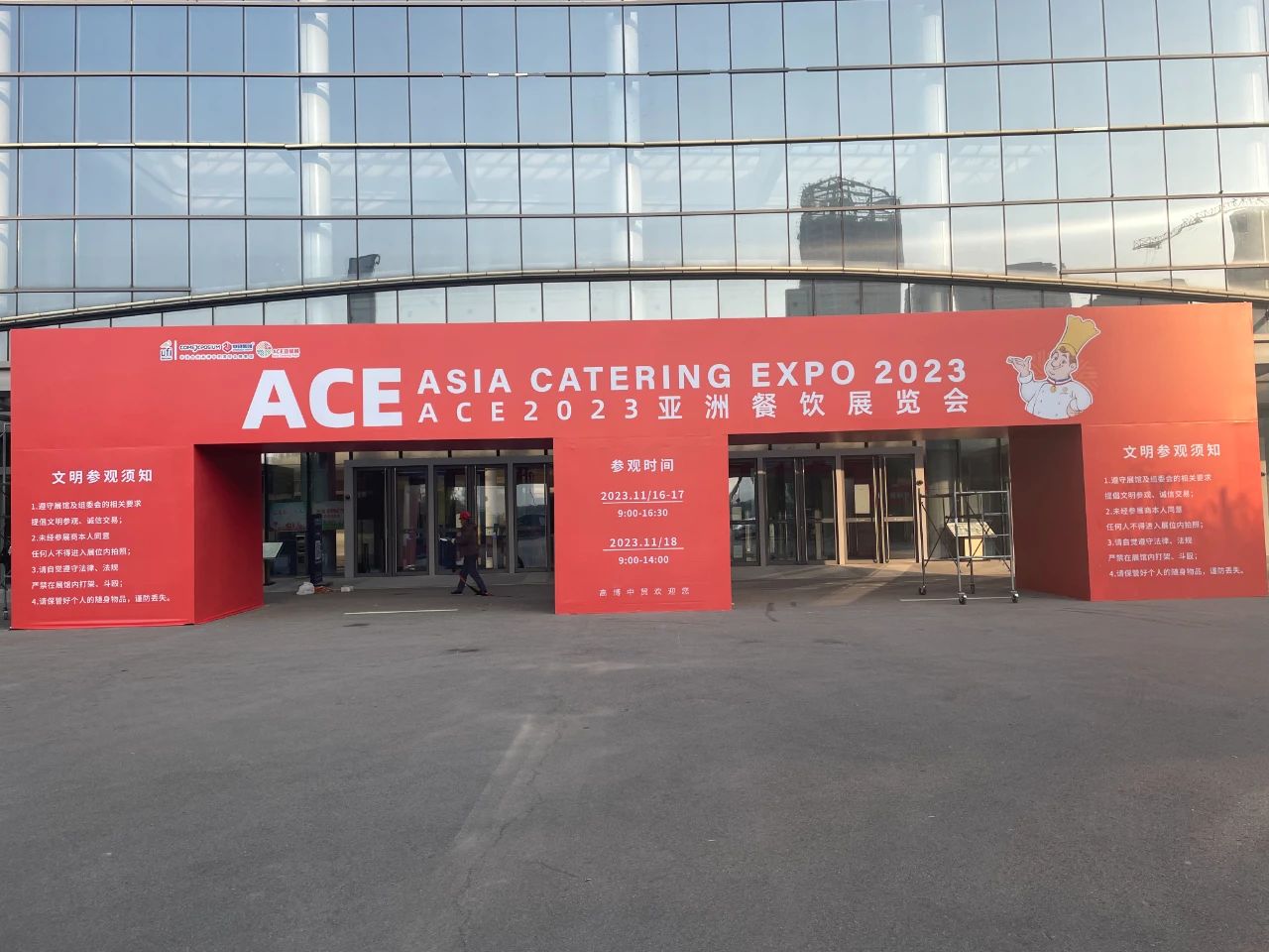 1699954825211818.jpg 1699954825211818.jpg