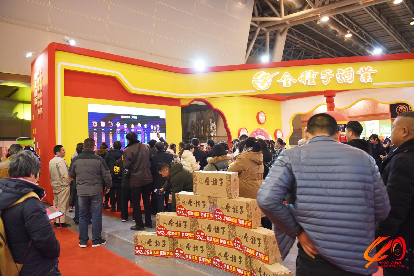 1705453222119851.jpg 1705453222119851.jpg