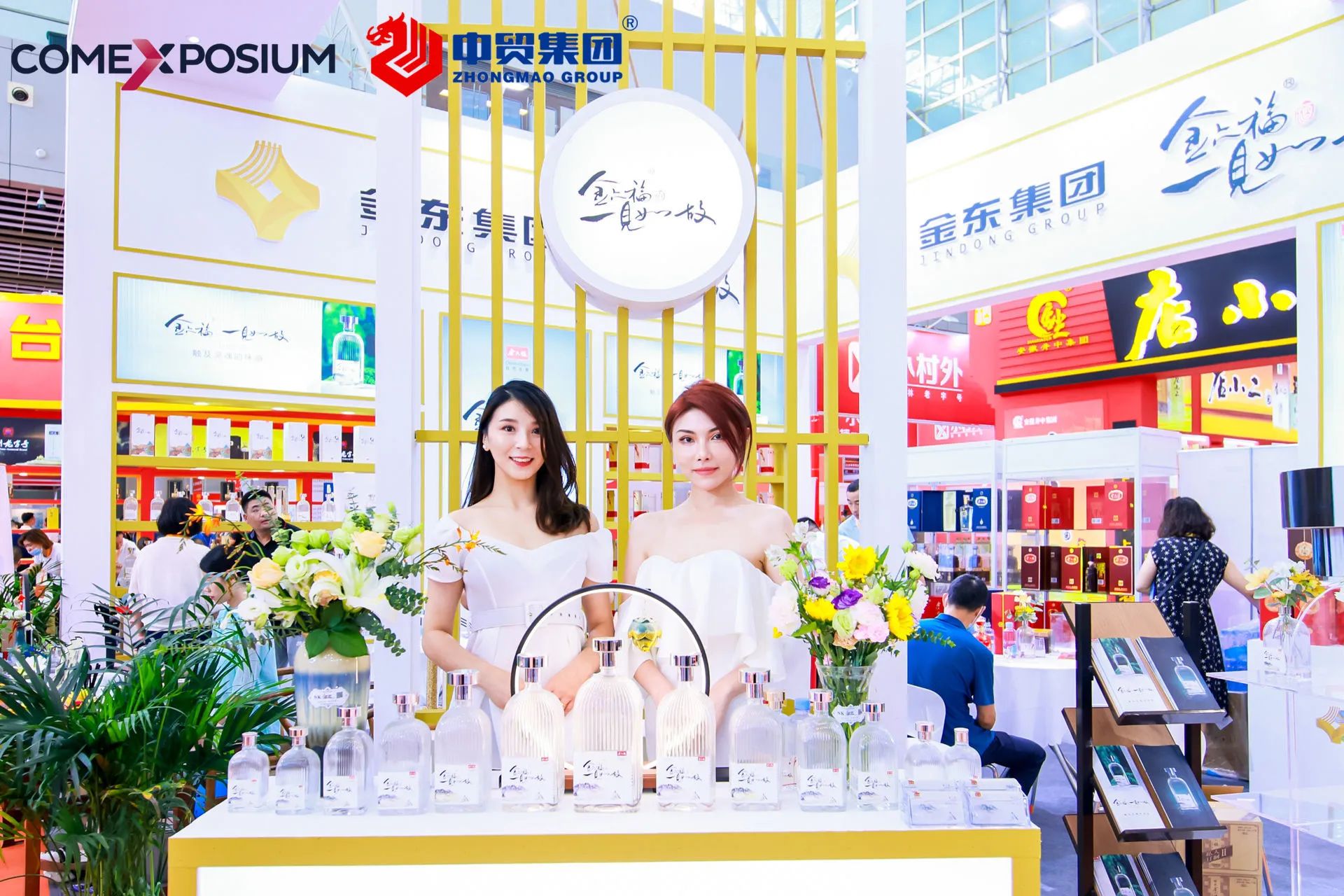 1705655965178247.jpg 1705655965178247.jpg