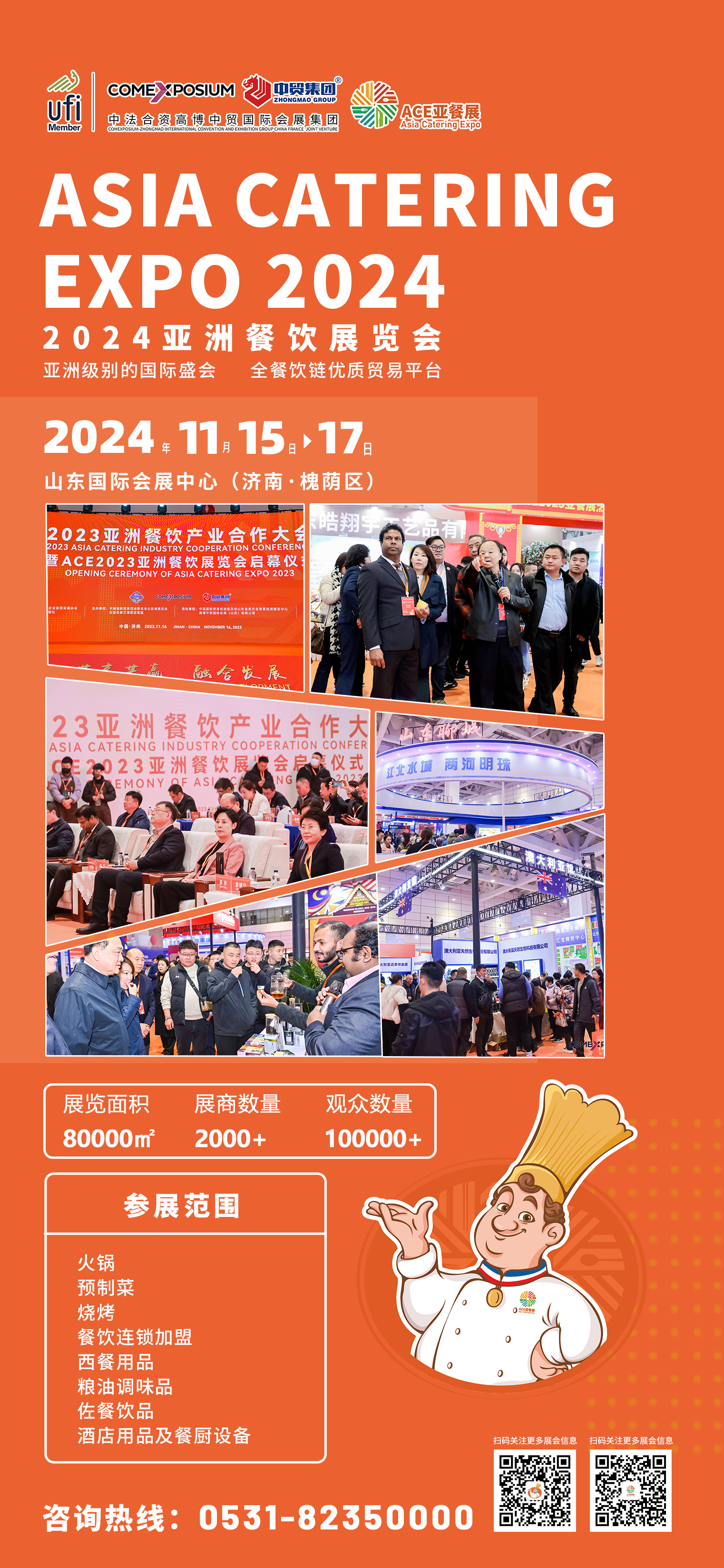 1718876259121207.png 1718876259121207.png