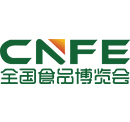CNFE2026第二十屆全國食品博覽會